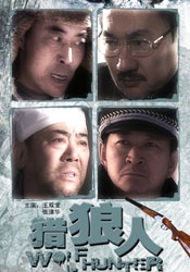 妈妈的教师朋友