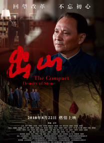 妈妈的教师朋友